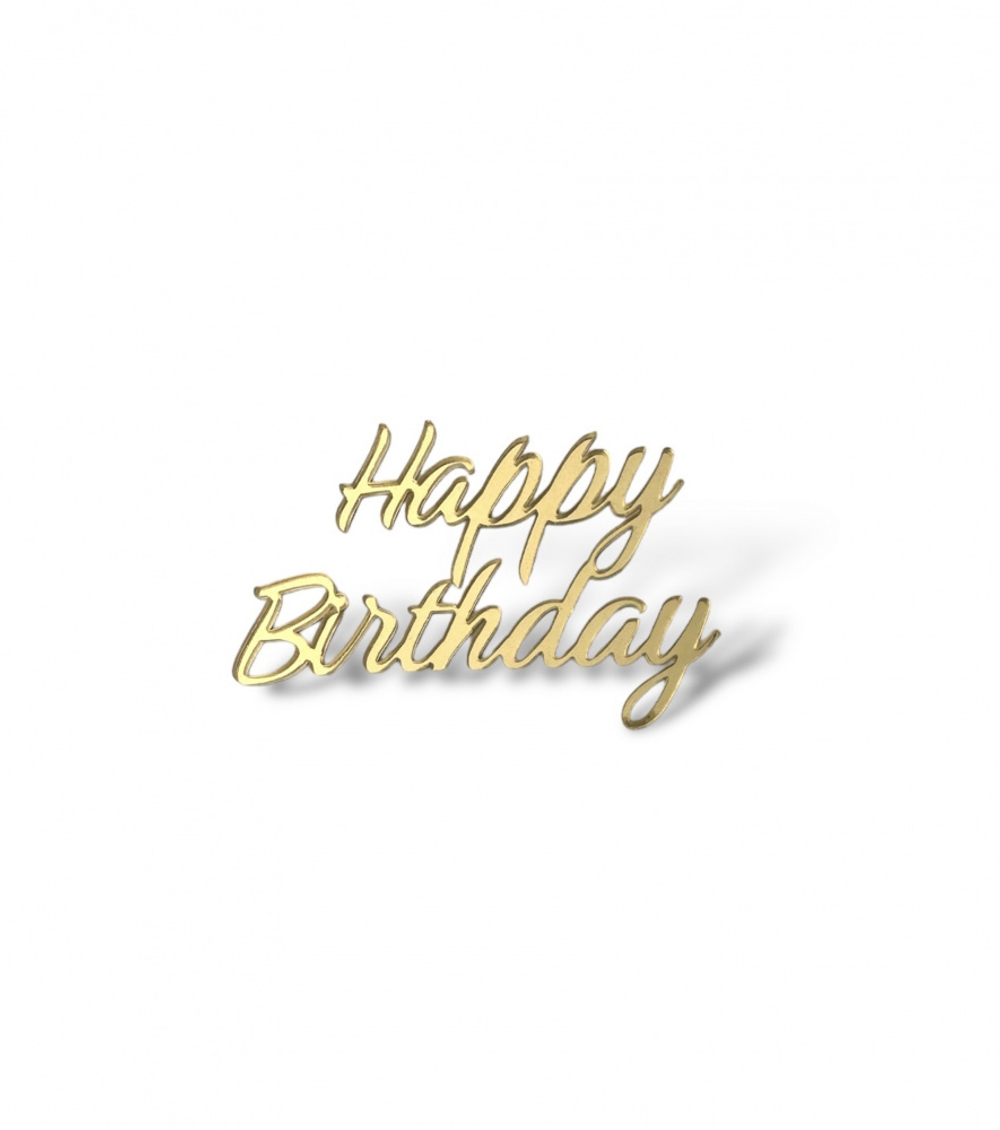 Мини-топпер "Happy Birthday" №1, 6,5 см., золото (2шт./упак.)