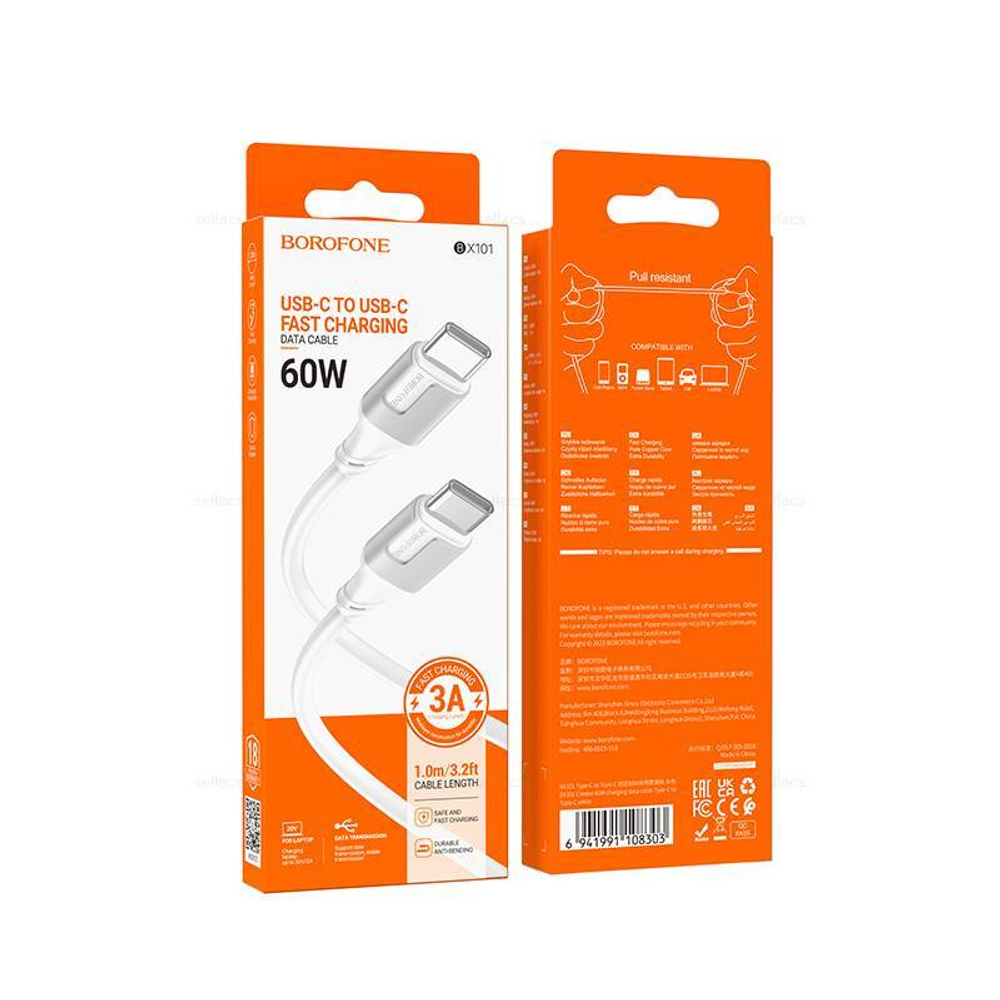 Кабель TypeC - TypeC BOROFONE BX101 60W (белый) 1м
