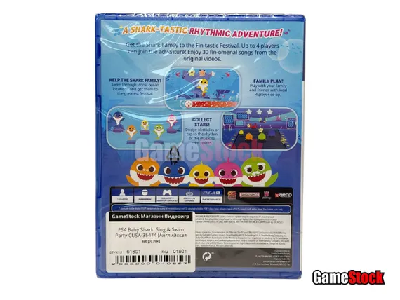 PS4 Baby Shark: Sing &amp; Swim Party (Новый, Английская версия, CUSA-35474)