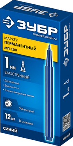 ЗУБР МП-100 синий, 1 мм перманентный маркер (06320-7)
