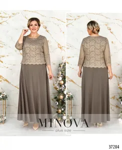Платье 316СБ-бежевый Minova