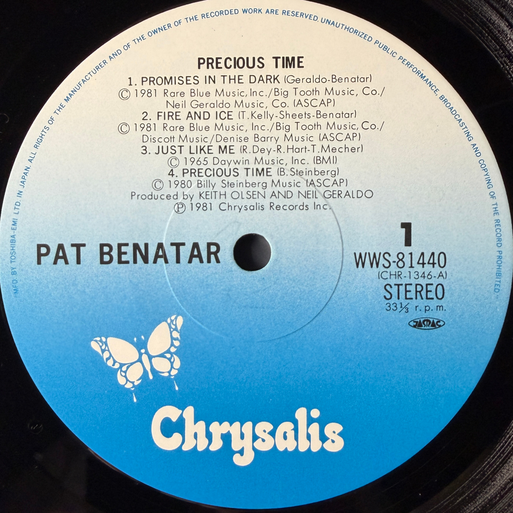 Pat Benatar - Precious Time (Япония 1981г.)