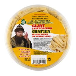 Салат "Захаровский" спаржа по-корейски