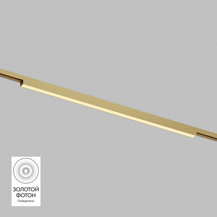 Трековый светодиодный светильник Denkirs Shine Linear DK5752-SB