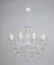 2313/8C WG (1) Люстра (RL)