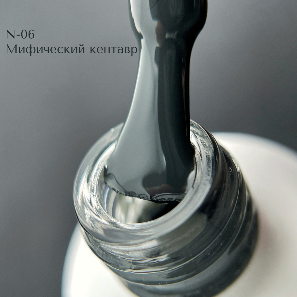 IceBeauty Гель-лак N-06 "Мифический кентавр", 8 мл