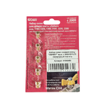 Набор сопел газовой плиты "GEFEST" вып. с 2009 М6*0,75 (природный газ) м/ш