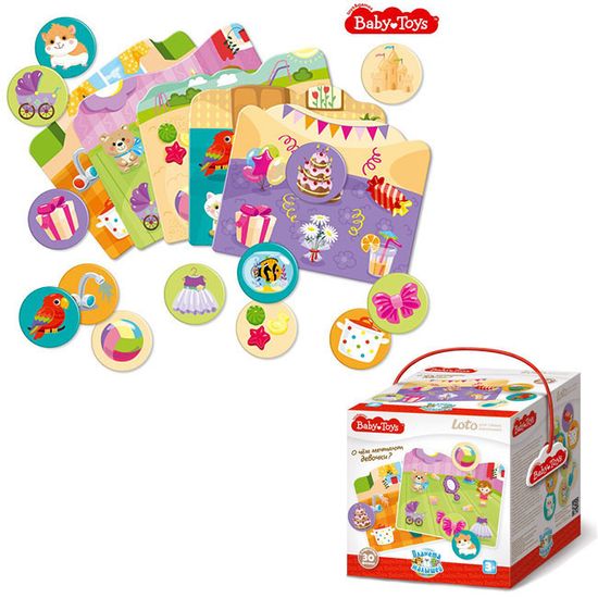 Детское лото «О чем мечтают девочки»