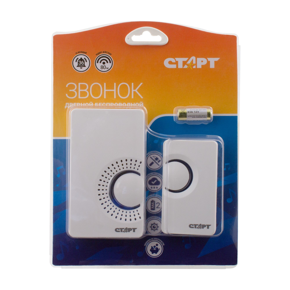 Звонок одна кнопка без 220V Старт 002