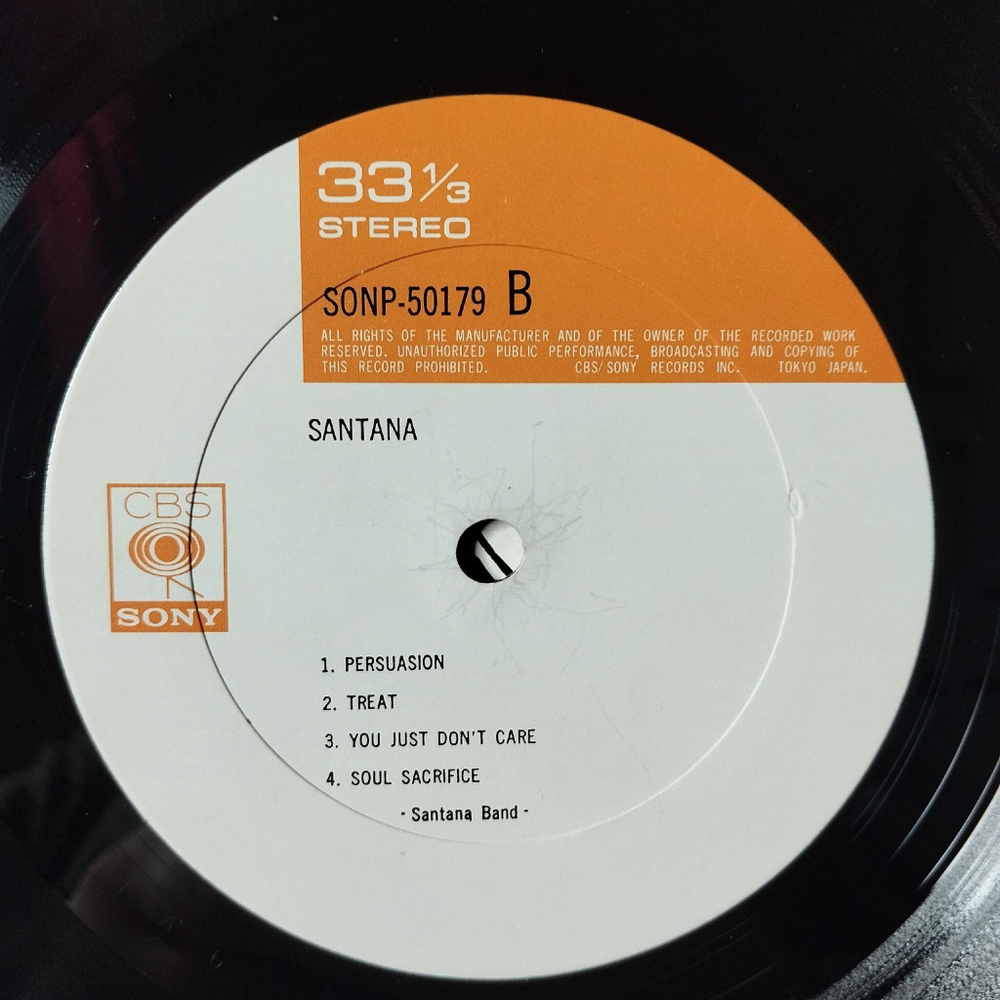 Винтажная виниловая пластинка LP Santana (Japan 1970) (No Obi) Shades Of Time