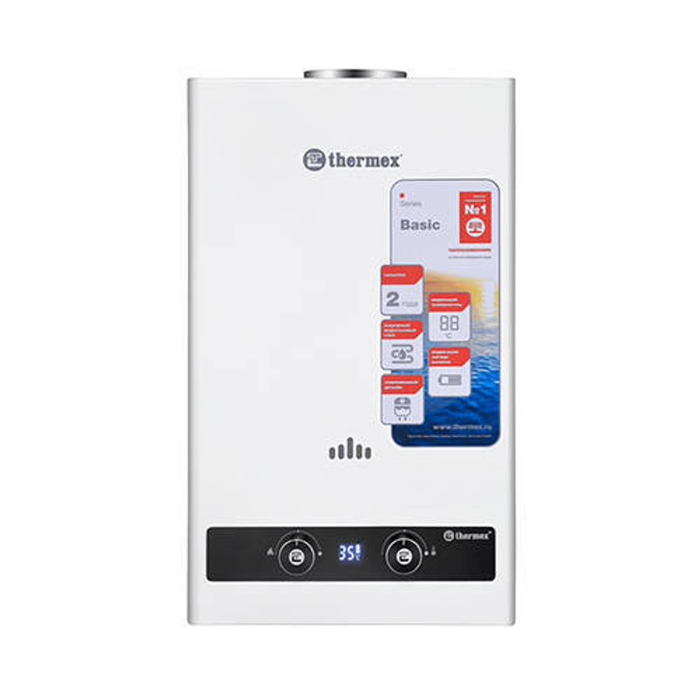 Водонагреватель газовый проточный (газовая колонка) Thermex BASIC - 20 кВт