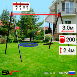 Уличные качели Sv Sport УК177В2 (3.0м/Гнездо Оксф. 100см/Деревянные/Подвесы на втулке 2к)