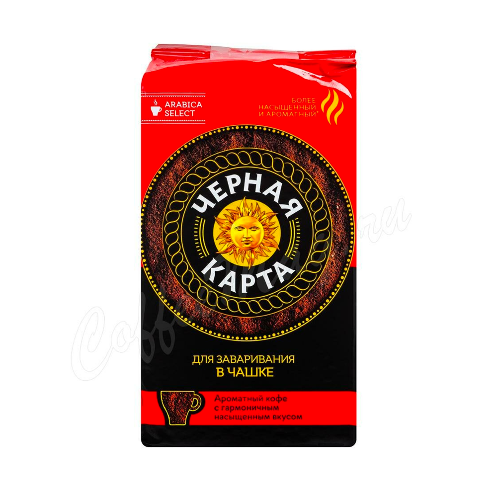 Кофе молотый для чашки Черная Карта, 250 г