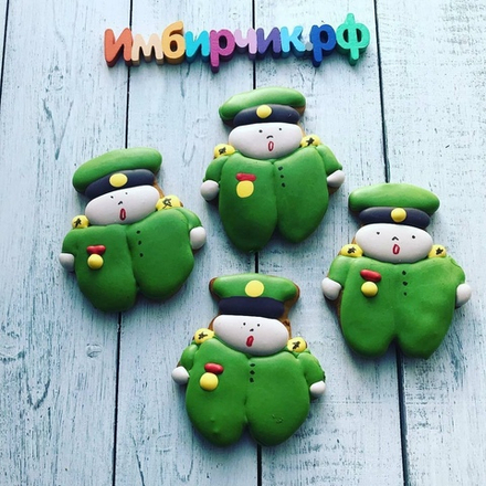 Имбирный пряник 23 февраля