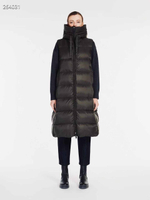 Пуховик MaxMara