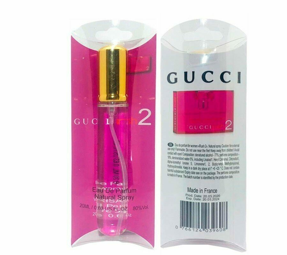 Gucci Rush 2 for woman edp 20 ml.