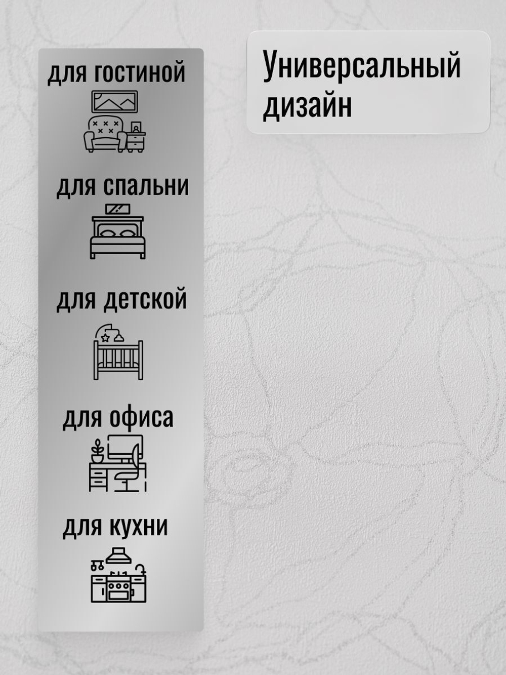 Обои метровые ТФ3-11-145-02