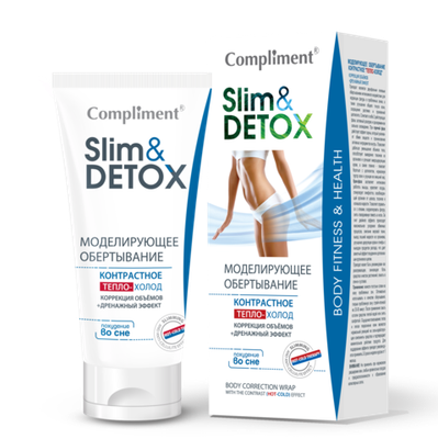 Compliment Slim&Detox Обертывание моделирующее контрастное 