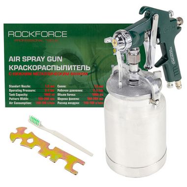 Краскораспылитель с нижним металлическим бачком (бачок 1000мл, сопло 1.8мм) RockForce RF-S-770S