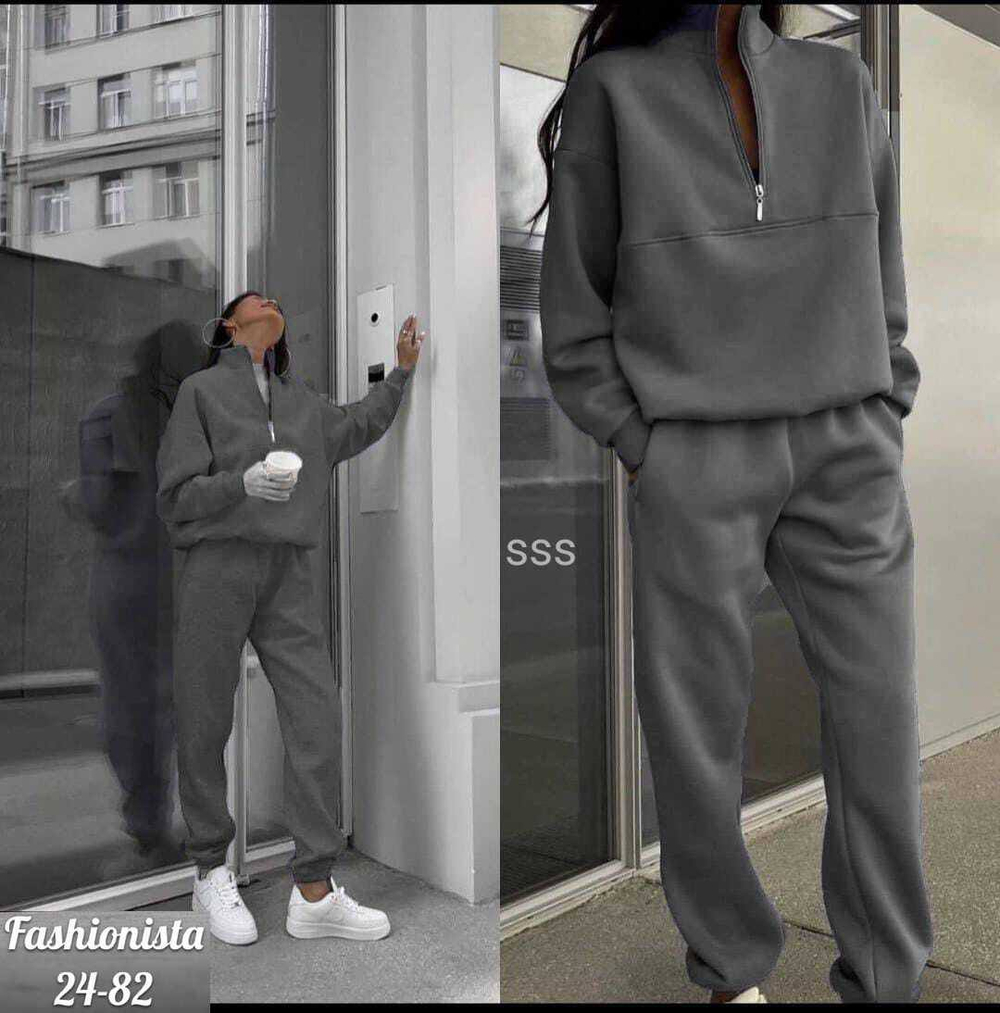 Спортивный костюм двойка