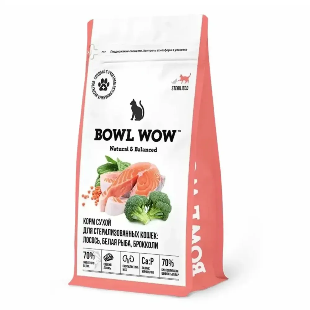 Сухой корм BOWL WOW для стерилизованных кошек с лососем, белой рыбой и брокколи Сухой корм BOWL WOW для стерилизованных кошек с лососем, белой рыбой и брокколи
