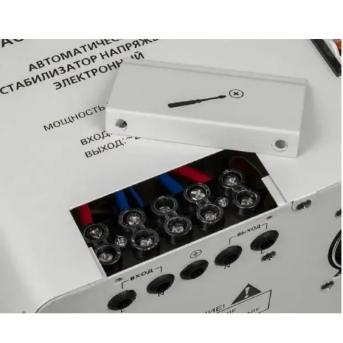 Колодка клеммная для стабилизатора 60А 500V JX5-6005 (для стабилизаторов 8-квт 10-квт 12-квт 13,5-квт) терминал клеммный