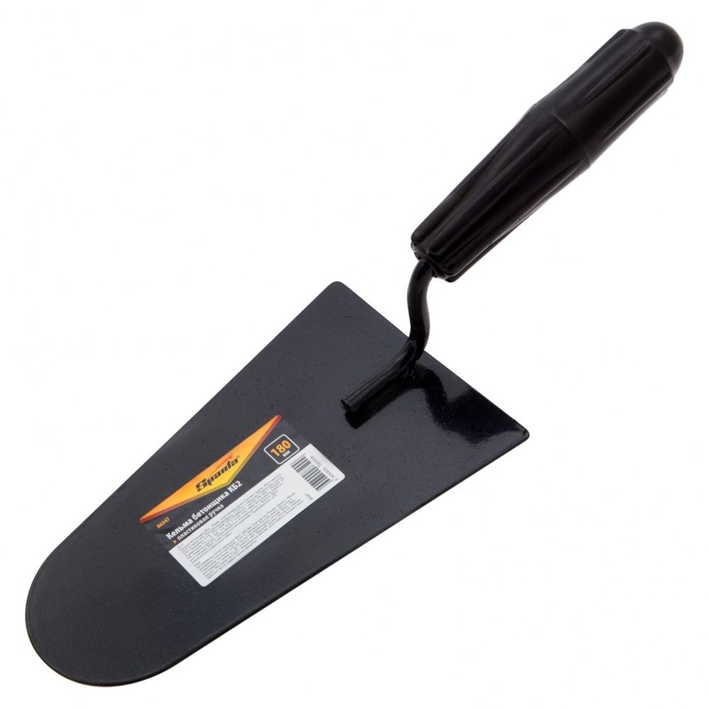 86347 Кельма бетонщика КБ2, 180 мм, пластиковая ручка Россия Sparta