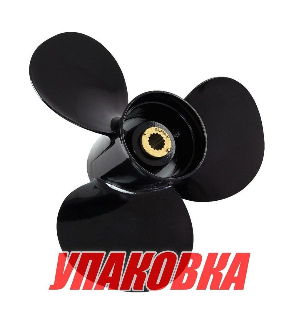Винт гребной Mercury 135-300;3x14-1/2x19, Alpha 1, Bravo 1, BaekSan (упаковка из 3 шт.)