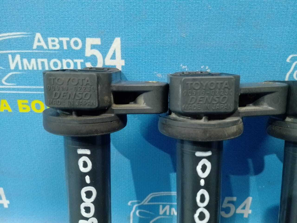 Катушка зажигания LEXUS GS400 1999