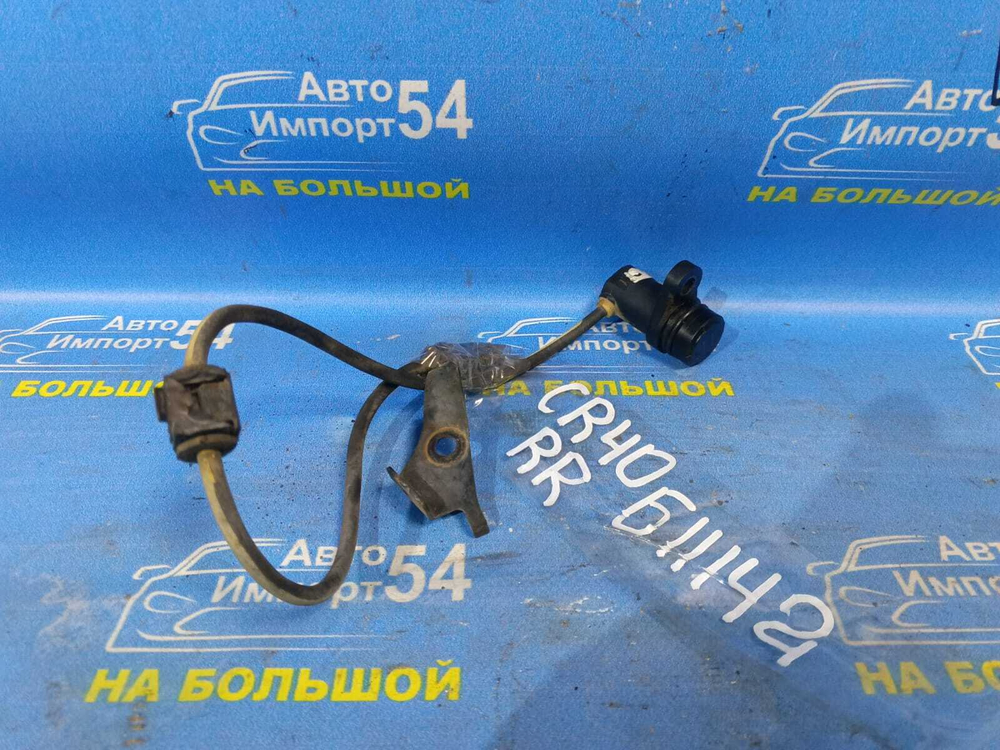 Датчик ABS задний правый TOYOTA LITEACE NOAH 1996-2001