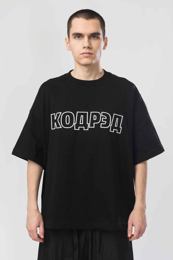 Футболка Wide T Контур черная - фото 1