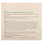 ilso, Heartleaf Tendersome, двойные успокаивающие диски, 60 шт