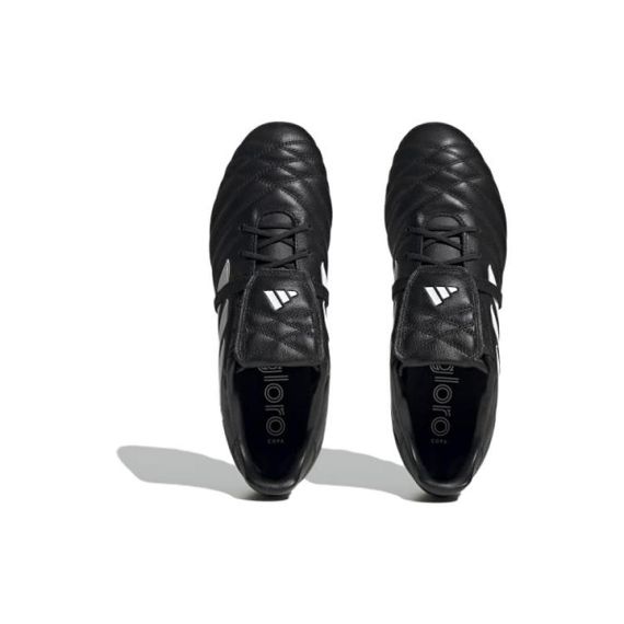 Футбольные бутсы Adidas COPA GLORO - самые низкие в мире/Официальный белый Унисекс