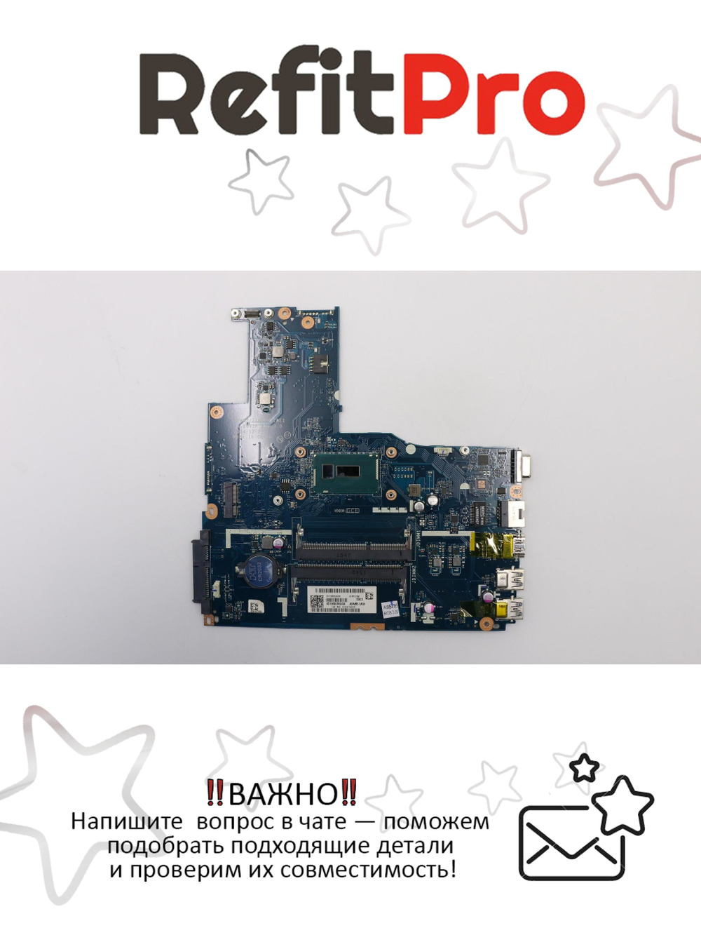 Материнская плата для ноутбука Lenovo B50-80 LA-B091P W8P Intel core I3-5020U UMA FPNDC (5B20K02788), оригинал
