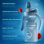 Поильник Twistshake Mini Cup 230 мл_2