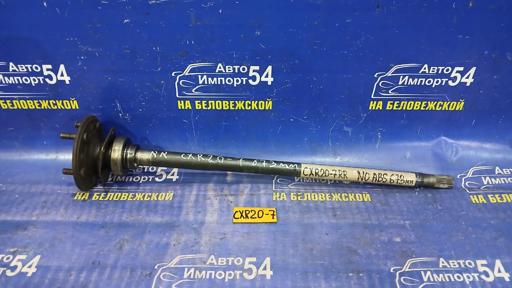 Полуось задняя правая TOYOTA ESTIMA 1995