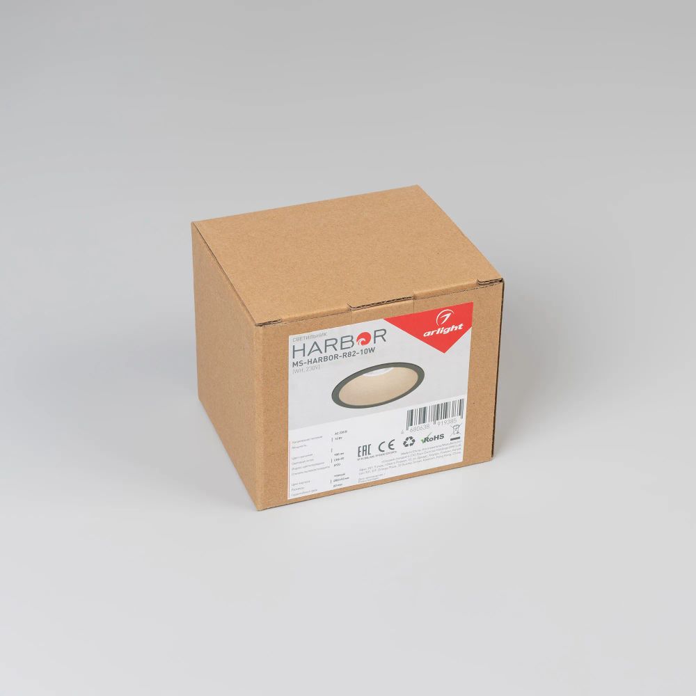 Светильник MS-HARBOR-R82-10W Warm2700 (BK, 36 deg, 230V) (Arlight, IP20 Металл, 5 лет) 054479