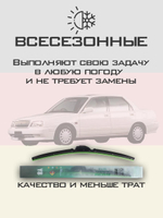 Щетки стеклоочистителя HUOYE Y8 425/425 мм на Daihatsu Applause | Hook/J-Hook