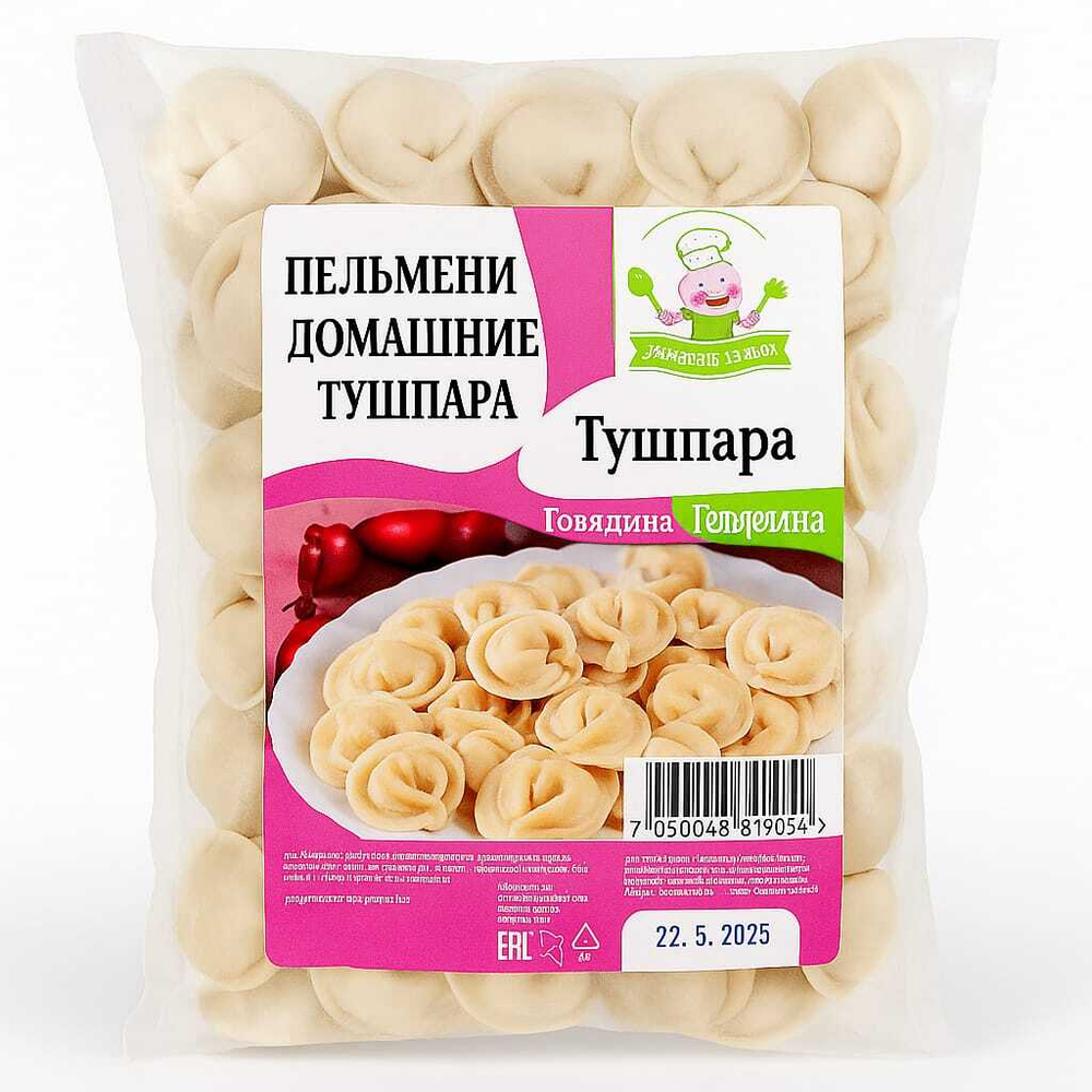 Пельмени говядина ИП Кайнар 500 гр