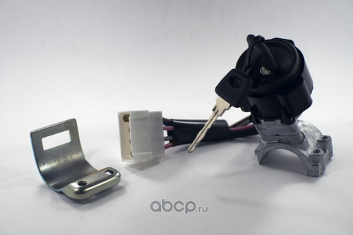 Замок зажигания /Г-3302/ 7 конт. /см2126/ (ГрандРиАл)