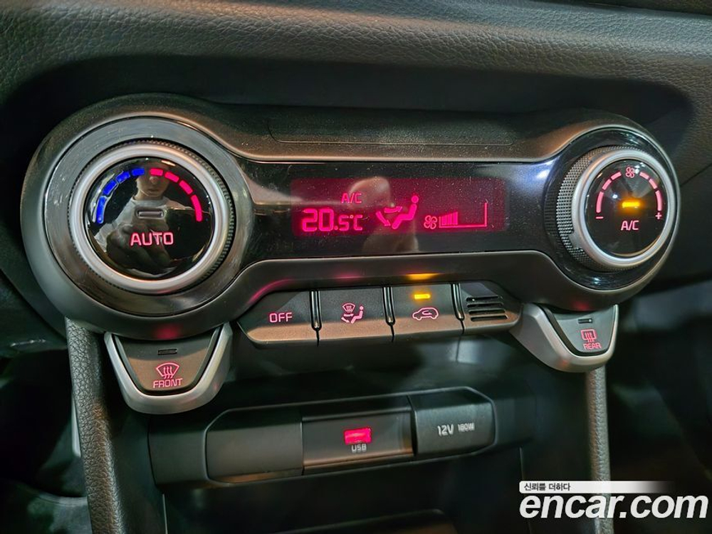 Kia Morning Urban (JA) Signatures (09.2023)