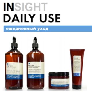 Ежедневная серия DAILY USE
