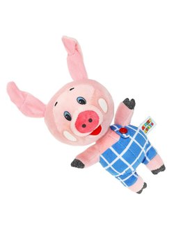 Игрушка мягкая Поросенок Пятачок 22см без чипа