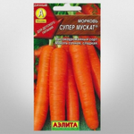 Морковь Супер мускат (лента) 8м Ц Аэлита