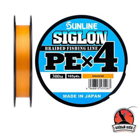 Шнур Sunline SIGLON PEx4 150m (Orange) #0.3/5lb