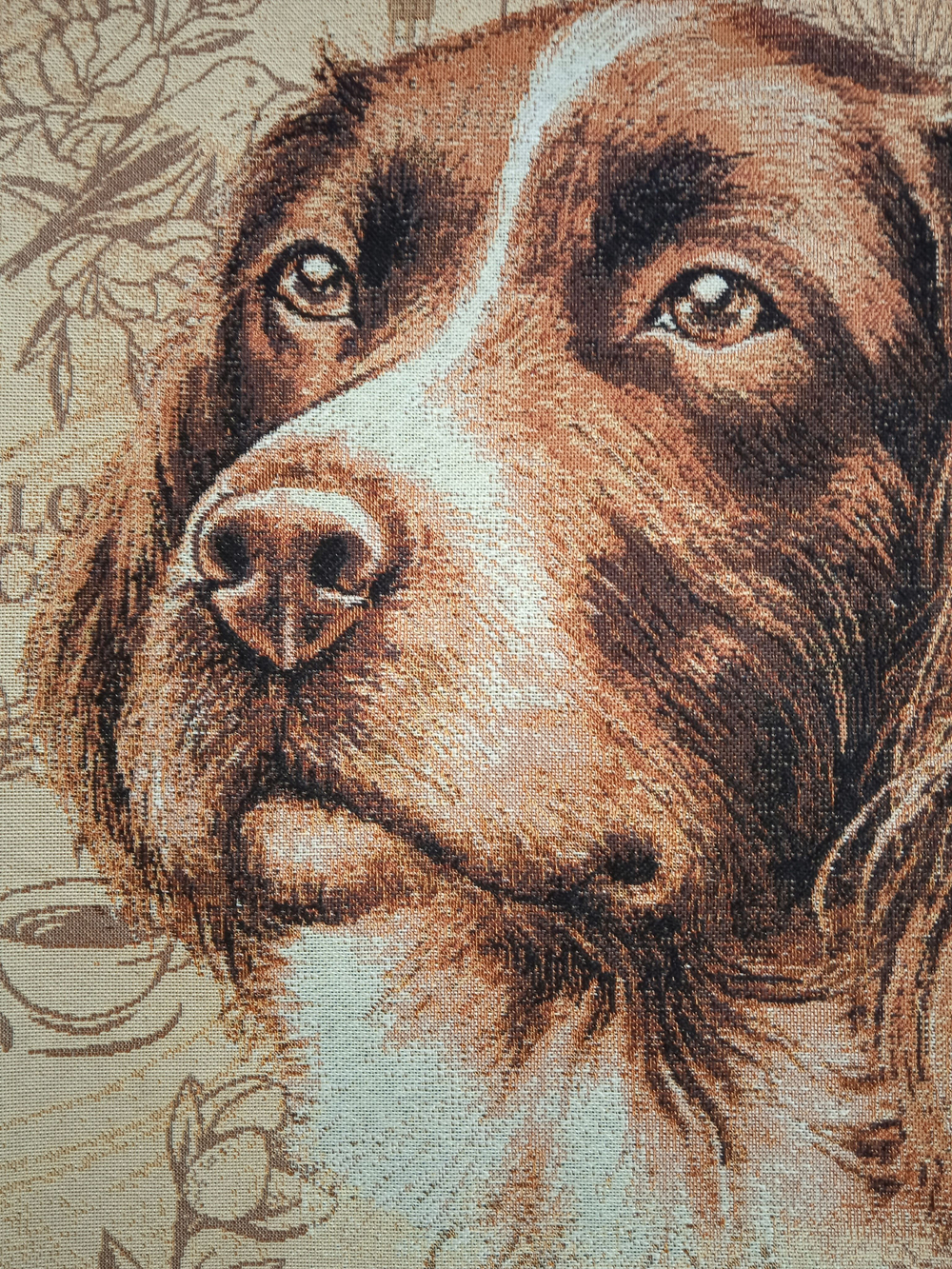 Декоративный гобеленовый чехол для интерьерной подушки Сеттер 47х47