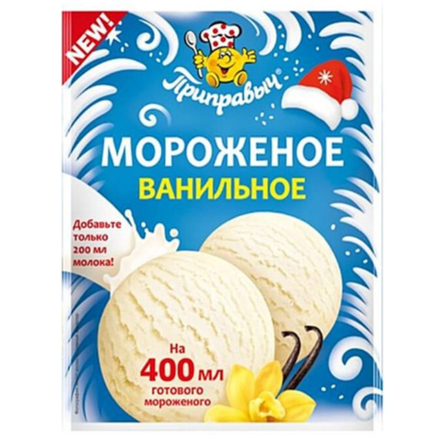 Мороженое Приправыч ванильное 70 гр