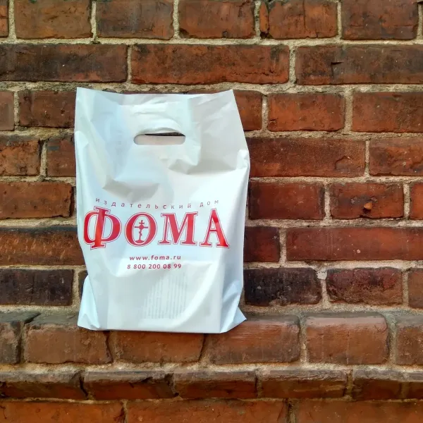 График работы в праздничные дни 2025-2026 г.