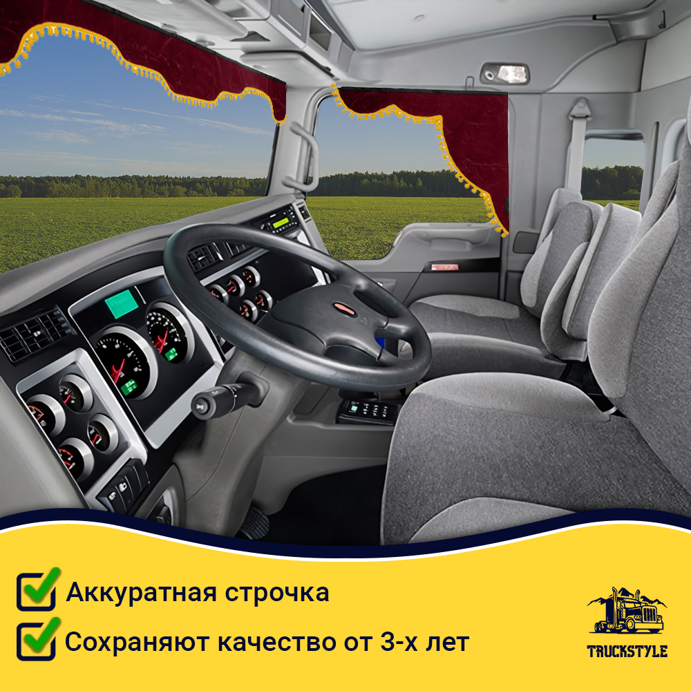 Ламбрекен с косынками Kenworth (флок, красный, желтые шарики)