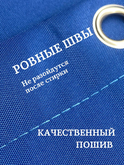 Штора для ванной комнаты тканевая белая 180х180 см, с утяжелителем, на больших люверсах (вешаем сразу на карниз)